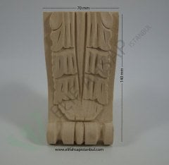 Oyma Payanda 7x14 cm